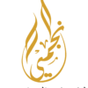 Logo Alkafaah