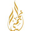 cropped-Logo-Alkafaah.png